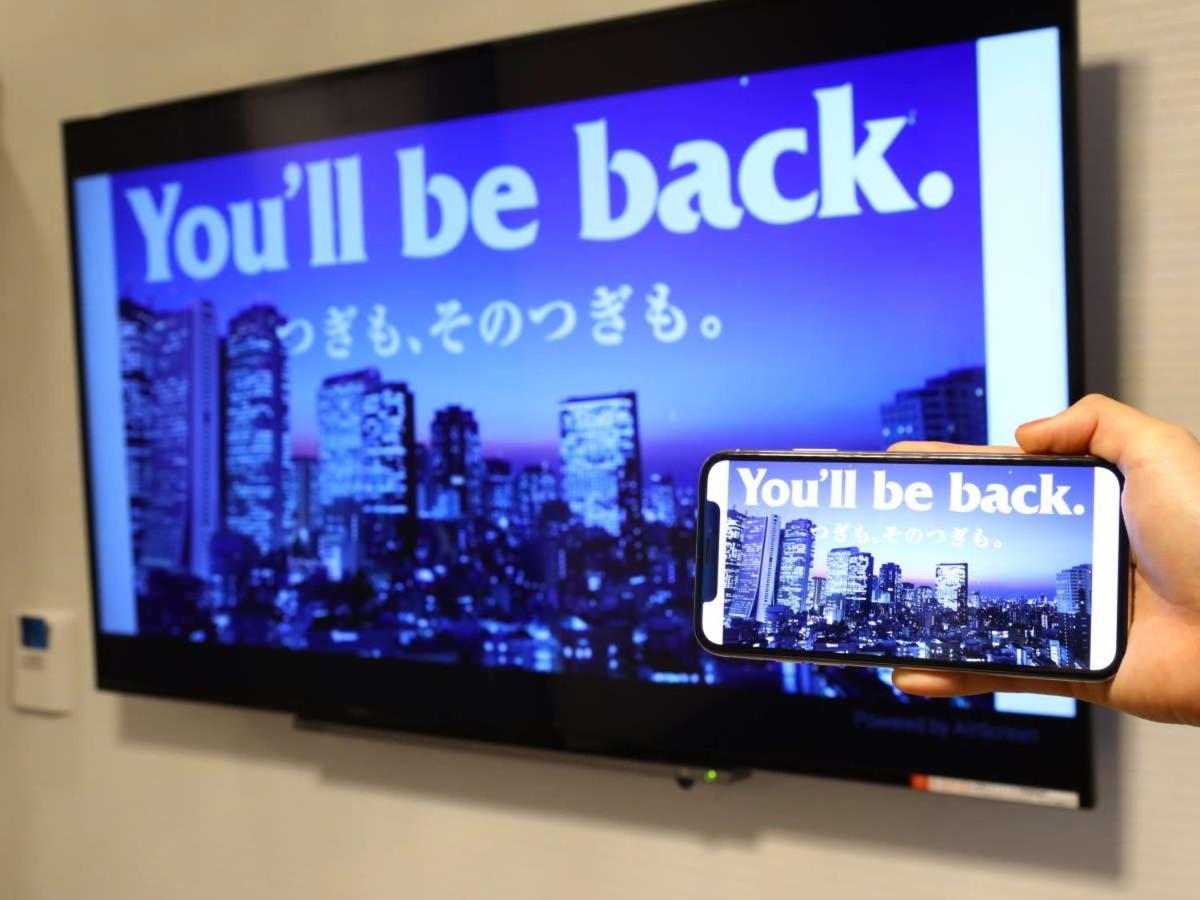 Apa Hotel Osaka Kadomashi Ekimae Luaran gambar