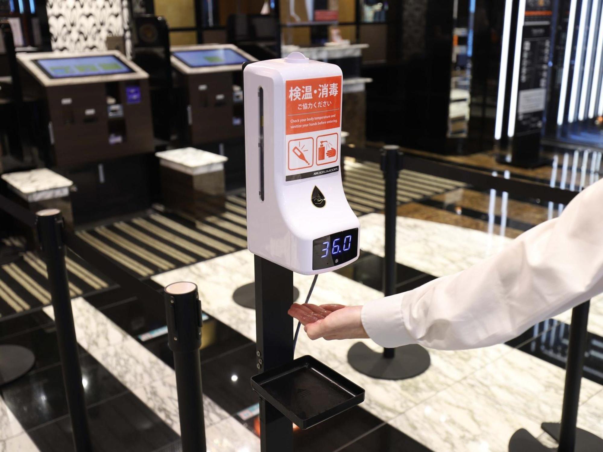 Apa Hotel Osaka Kadomashi Ekimae Luaran gambar