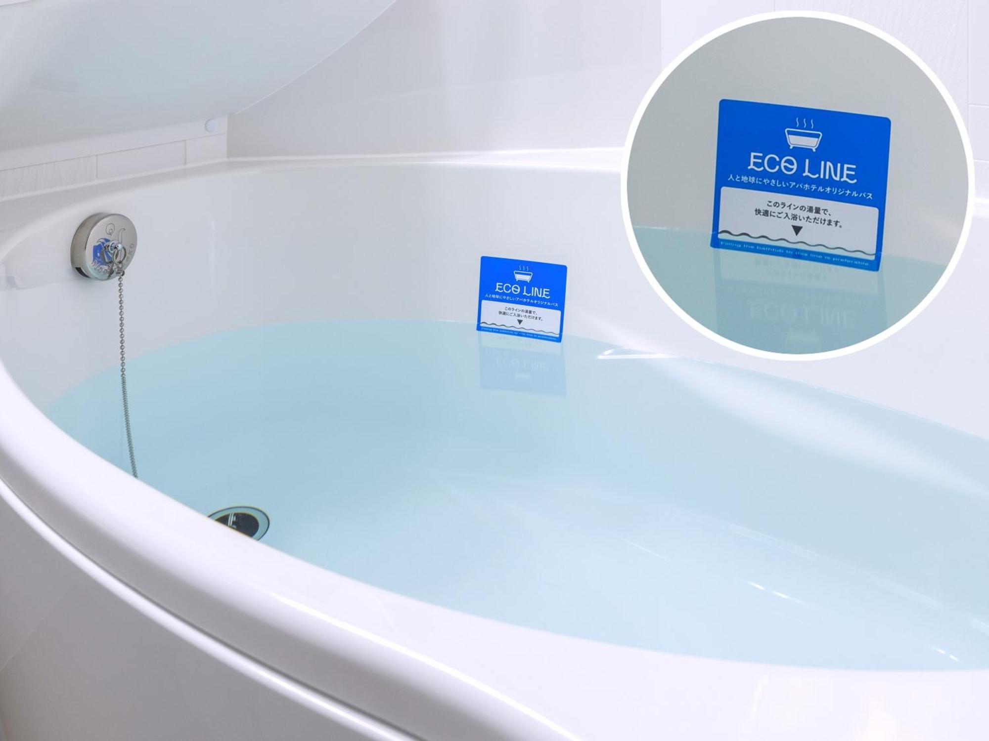 Apa Hotel Osaka Kadomashi Ekimae Luaran gambar