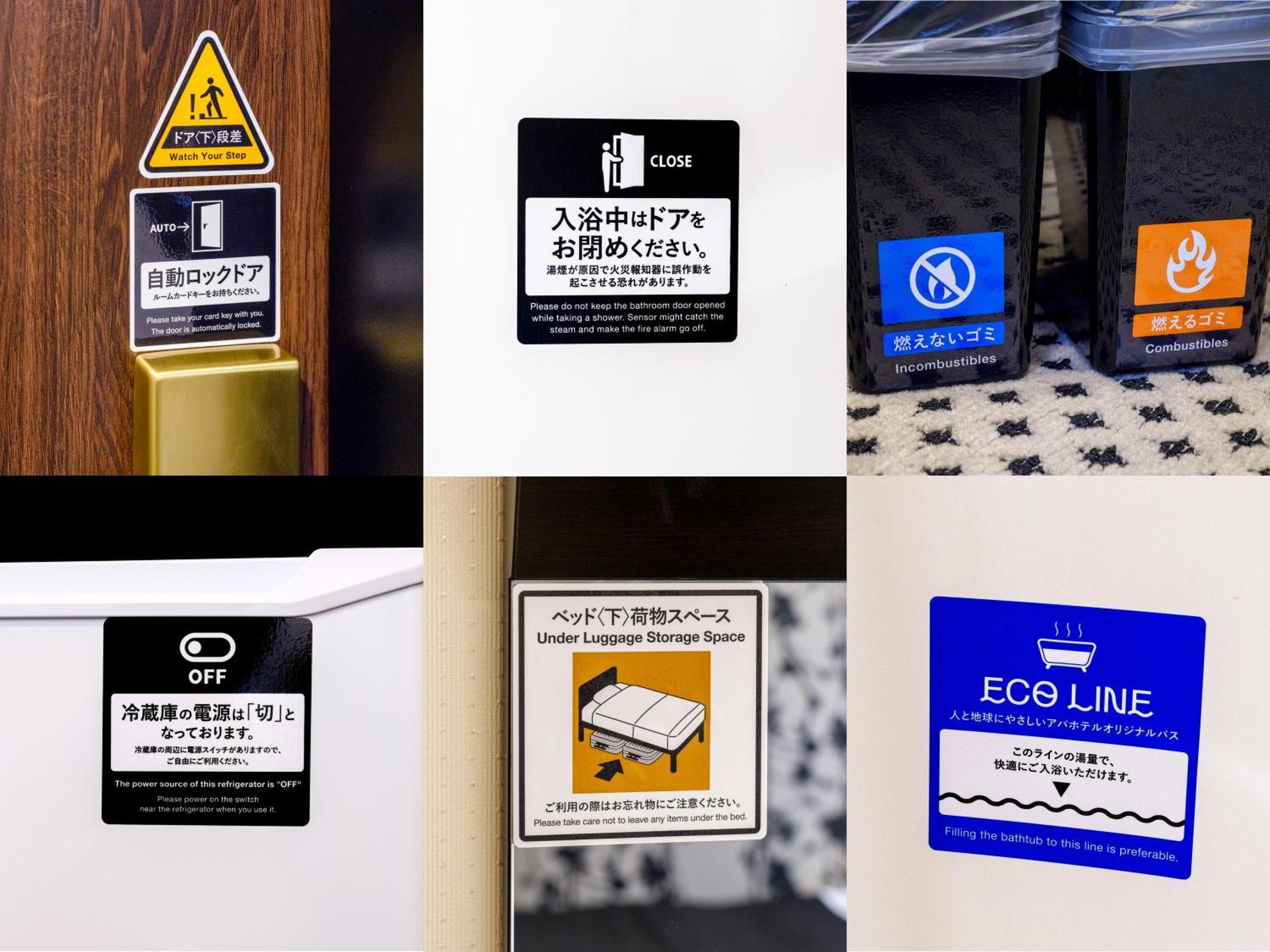Apa Hotel Osaka Kadomashi Ekimae Luaran gambar