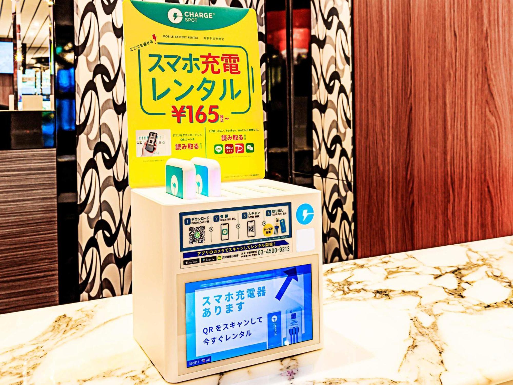 Apa Hotel Osaka Kadomashi Ekimae Luaran gambar