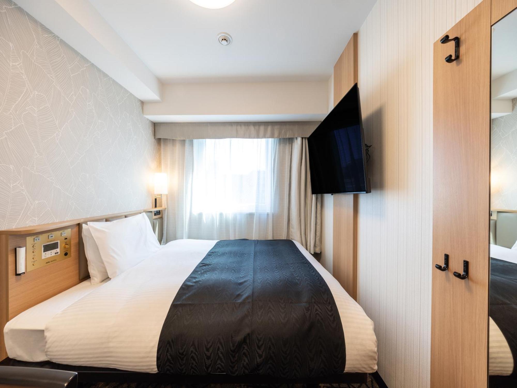 Apa Hotel Osaka Kadomashi Ekimae Luaran gambar
